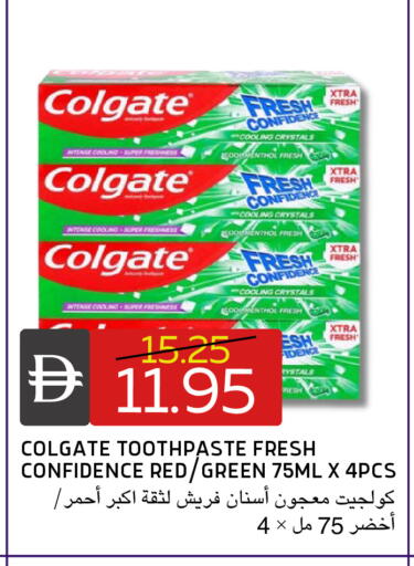 available at Select Market in UAE - Abu Dhabi