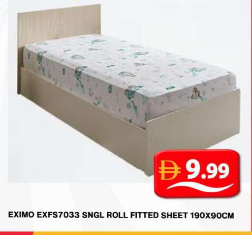 available at Grand Hyper Market in UAE - Dubai