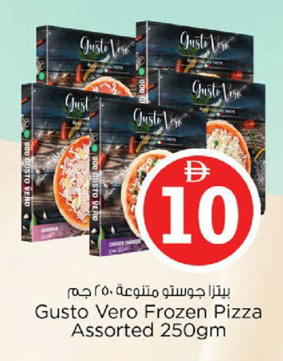 available at Nesto Hypermarket in UAE - Abu Dhabi