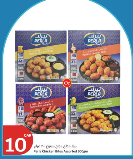 available at City Hypermarket in Qatar - Al Daayen