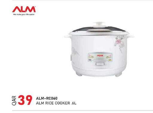 available at Rawabi Hypermarket in Qatar - Al Shamal