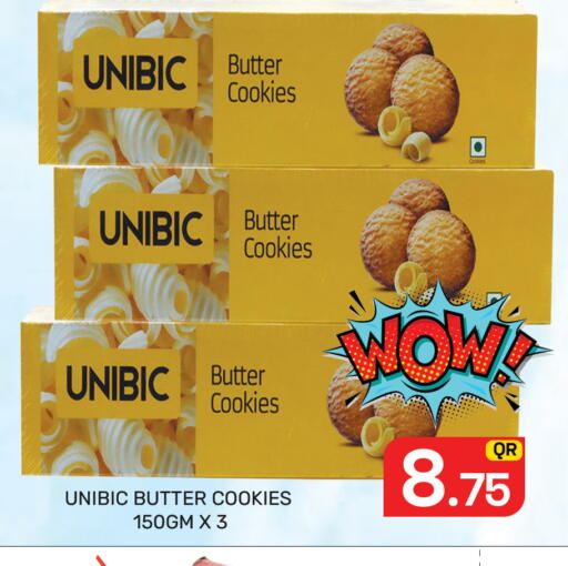 available at Majlis Hypermarket in Qatar - Al Rayyan