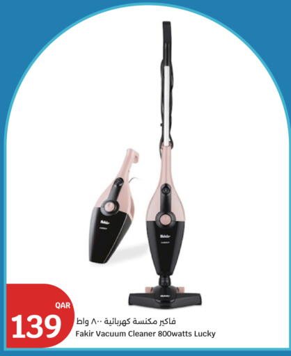 available at سيتي هايبرماركت in قطر - الدوحة