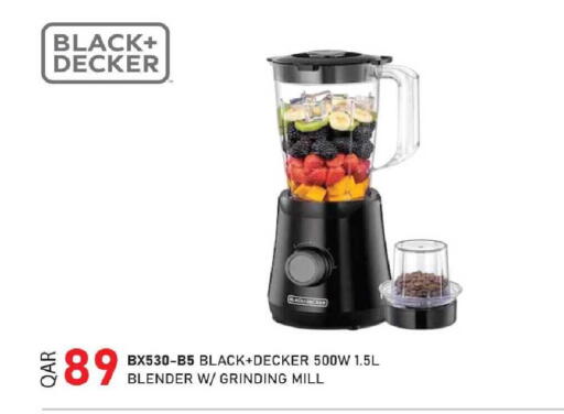 available at Rawabi Hypermarket in Qatar - Doha