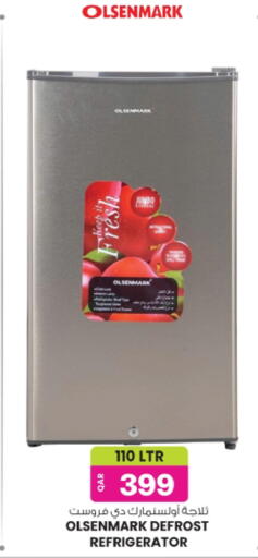 available at Ansar Gallery in Qatar - Al Shamal