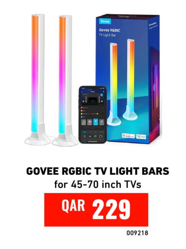 available at Digital Zone Trading in Qatar - Al Shamal