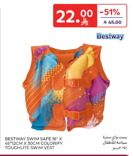 available at Carrefour in KSA, Saudi Arabia, Saudi - Medina