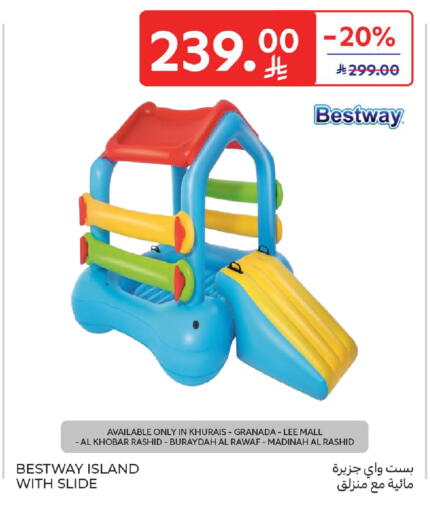 available at Carrefour in KSA, Saudi Arabia, Saudi - Medina