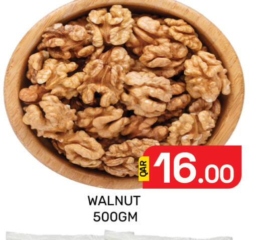 available at Majlis Hypermarket in Qatar - Al Rayyan