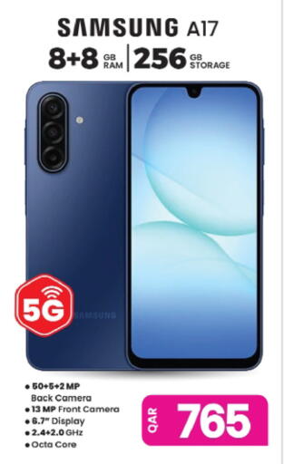 available at Ansar Gallery in Qatar - Al Wakra