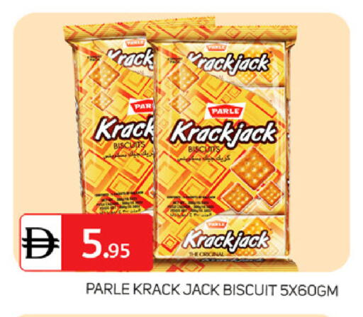 available at TALAL MARKET in UAE - Dubai