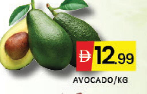Avocado Mango available at Mango Hypermarket LLC in UAE - Dubai