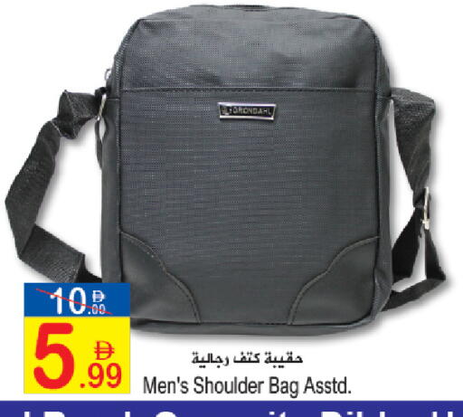 available at سن اند ساند هايبر ماركت ذ.م.م in الإمارات العربية المتحدة , الامارات - ٱلْفُجَيْرَة‎