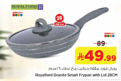 available at Nesto in KSA, Saudi Arabia, Saudi - Jubail