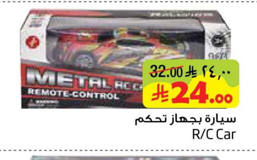 available at Layan Hyper in KSA, Saudi Arabia, Saudi - Al Khobar