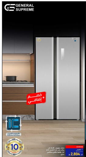 available at Tamkeen in KSA, Saudi Arabia, Saudi - Najran