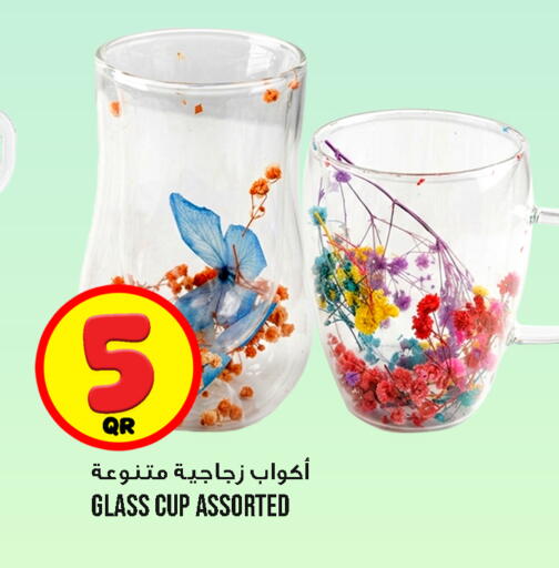 available at قصر الأغذية هايبرماركت in قطر - الوكرة