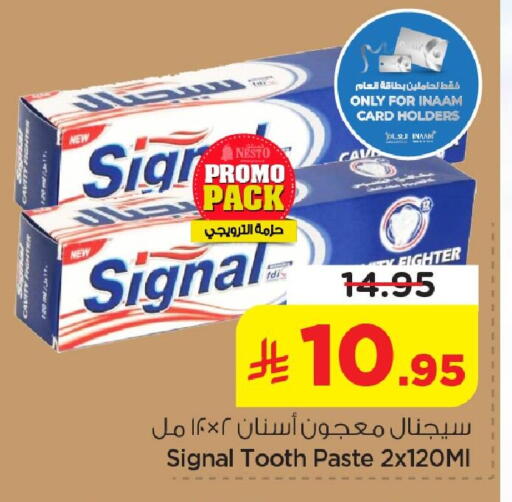 available at Nesto in KSA, Saudi Arabia, Saudi - Dammam