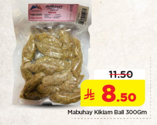 available at Nesto in KSA, Saudi Arabia, Saudi - Dammam