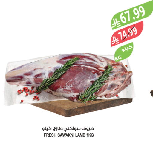 available at المزرعة in مملكة العربية السعودية, السعودية, سعودية - حفر الباطن