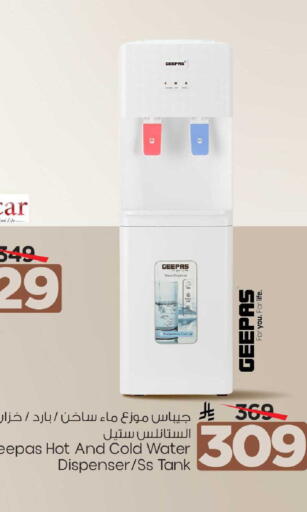 available at Mark & Save in KSA, Saudi Arabia, Saudi - Al Khobar