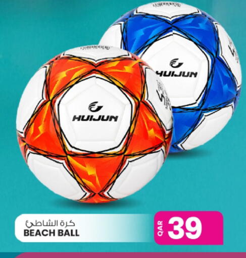 available at Ansar Gallery in Qatar - Al Shamal