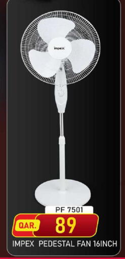 available at Rawabi Hypermarket in Qatar - Doha