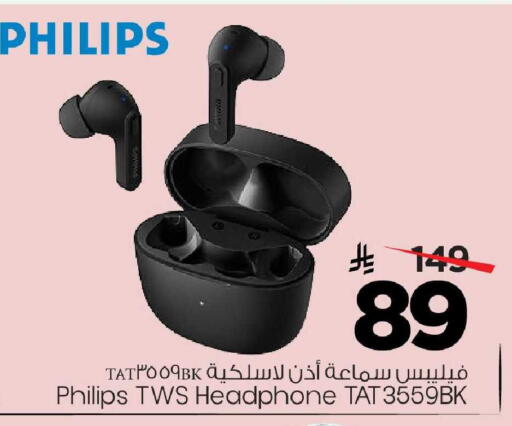 available at Mark & Save in KSA, Saudi Arabia, Saudi - Al Khobar