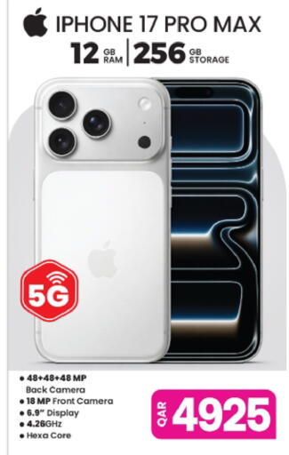 available at Ansar Gallery in Qatar - Doha