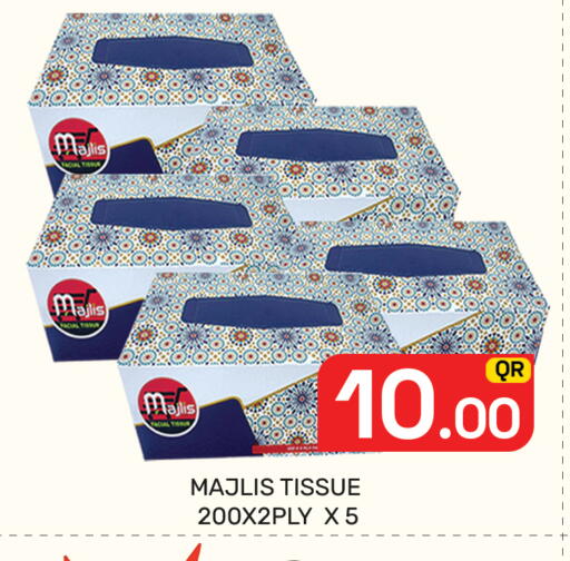 available at Majlis Hypermarket in Qatar - Al Rayyan