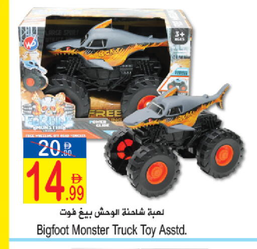 available at سن اند ساند هايبر ماركت ذ.م.م in الإمارات العربية المتحدة , الامارات - ٱلْفُجَيْرَة‎