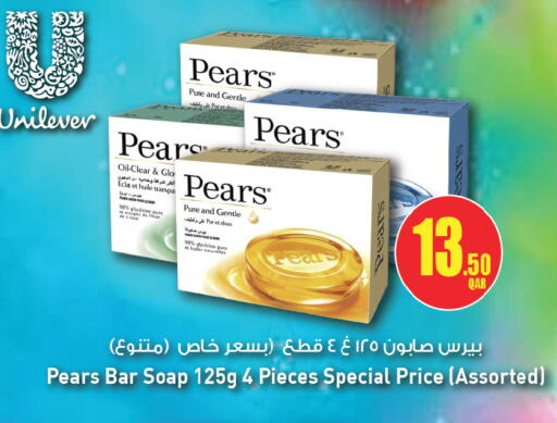 Pear available at Ansar Gallery in Qatar - Al Shamal