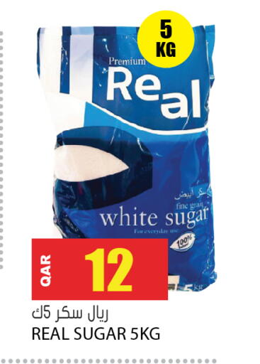 available at Grand Hypermarket in Qatar - Al Rayyan