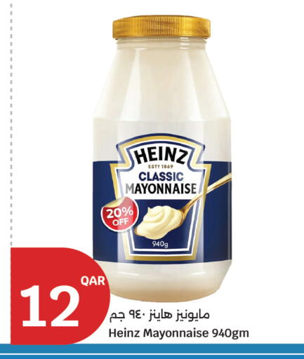 available at City Hypermarket in Qatar - Al Khor