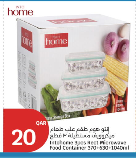 available at City Hypermarket in Qatar - Al Wakra