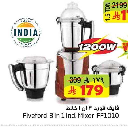 available at Layan Hyper in KSA, Saudi Arabia, Saudi - Al Khobar