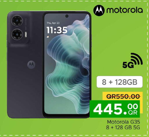 available at Family Food Centre in Qatar - Al Rayyan