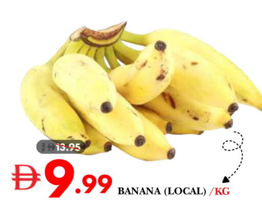 Banana available at DESERT FRESH MARKET  in UAE - Abu Dhabi