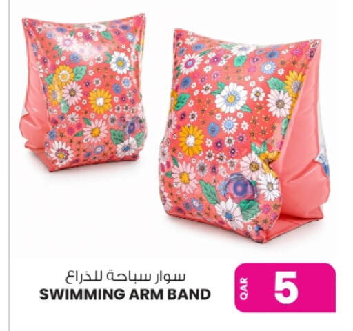 available at Ansar Gallery in Qatar - Al Khor