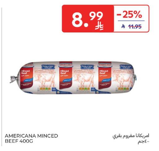 available at Carrefour in KSA, Saudi Arabia, Saudi - Medina