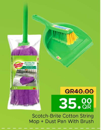 available at Family Food Centre in Qatar - Al Rayyan