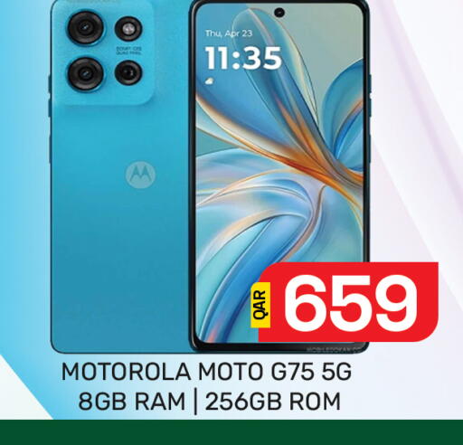 available at Majlis Hypermarket in Qatar - Al Rayyan