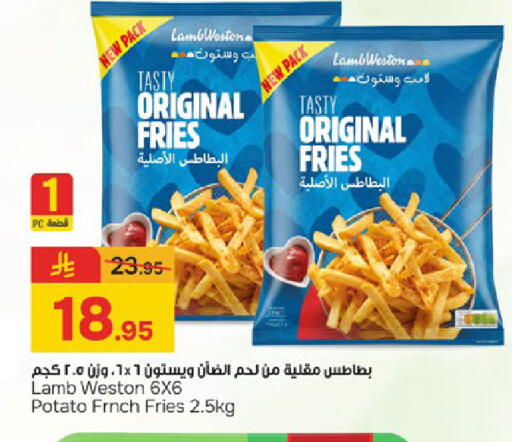 Potato available at Paris Hypermarket in KSA, Saudi Arabia, Saudi - Dammam