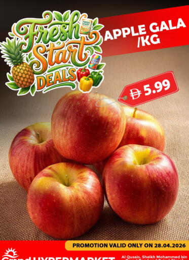 Apple available at Grand Hyper Market in UAE - Dubai