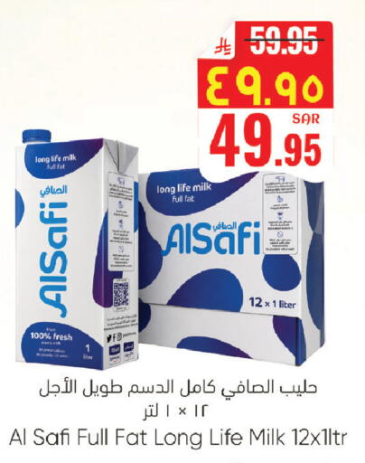 available at ستي فلاور in مملكة العربية السعودية, السعودية, سعودية - الجبيل‎