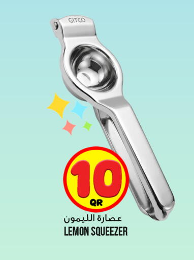 Lemon available at قصر الأغذية هايبرماركت in قطر - الوكرة