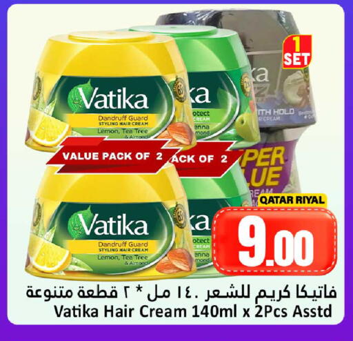 Lemon available at دانة هايبرماركت in قطر - الضعاين