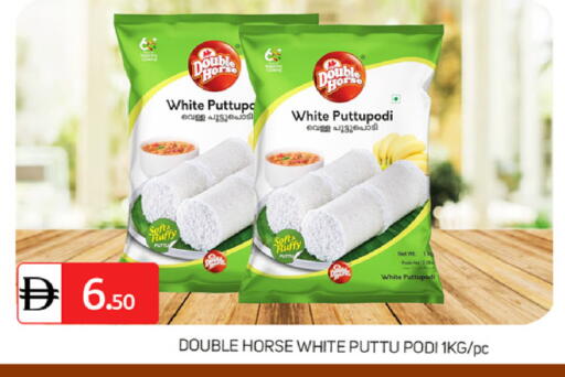 available at TALAL MARKET in UAE - Dubai