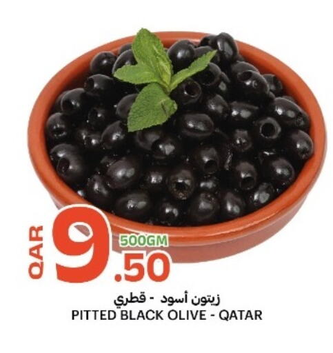 available at البلدي اليوم in قطر - الدوحة