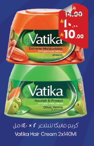 available at City Flower in KSA, Saudi Arabia, Saudi - Hail